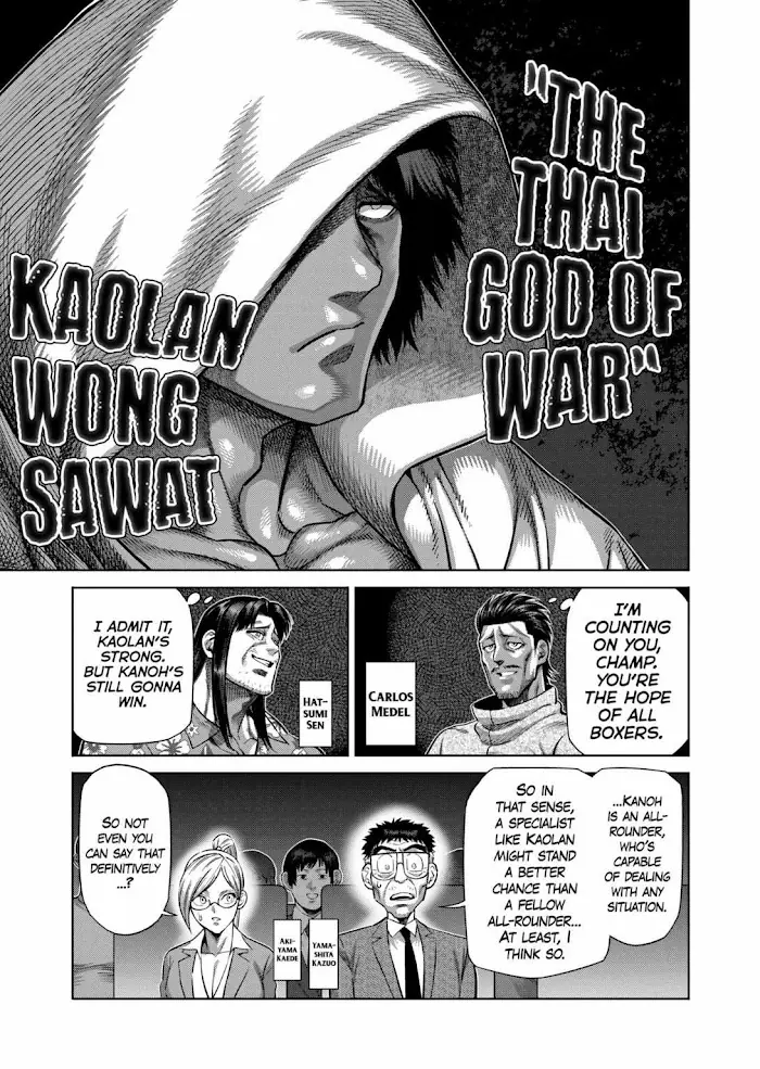 Kengan Omega Chapter 281 image 05_optimized